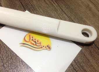 قطعه صنعتی